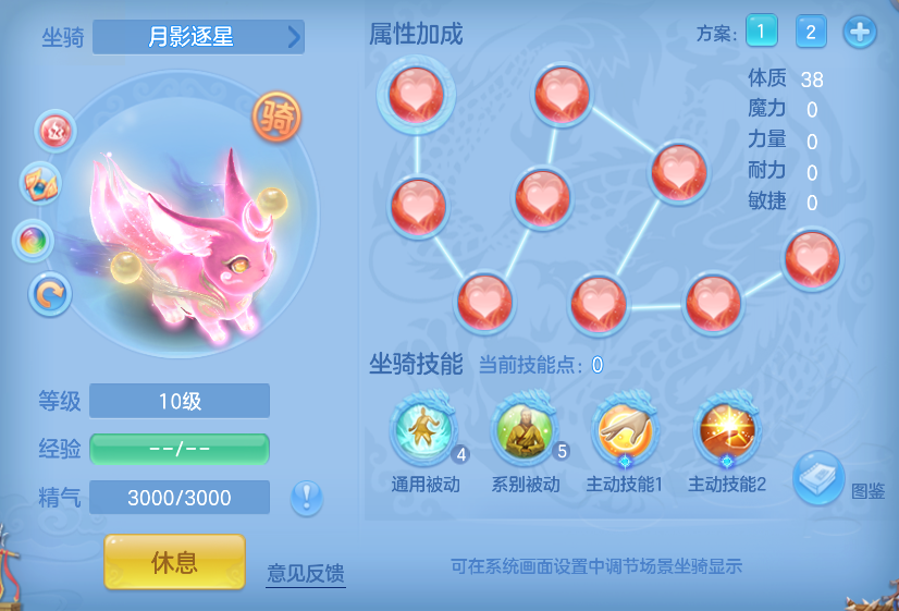 企业微信截图_17913640891726.png