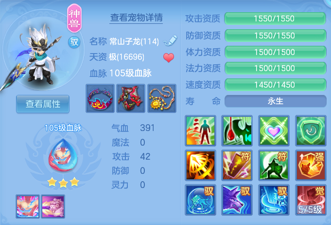 企业微信截图_1791359905796.png