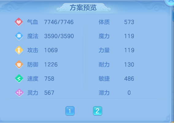 企业微信截图_1791359831395.png