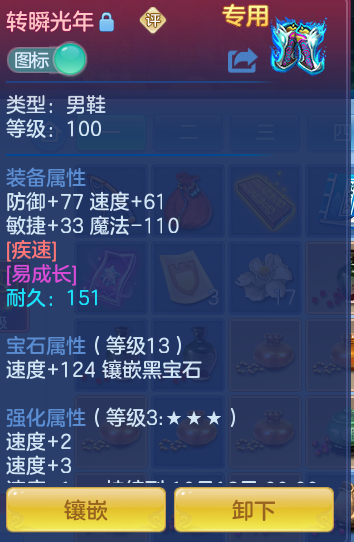 企业微信截图_17913598571.png