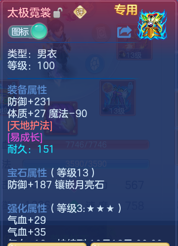 企业微信截图_17913598447582.png