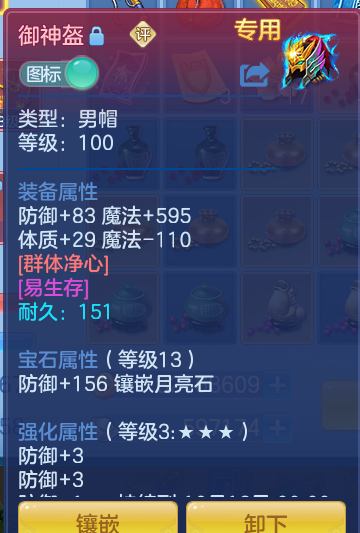 企业微信截图_17913598519368.png
