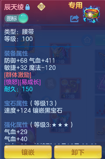 企业微信截图_17913598484537.png