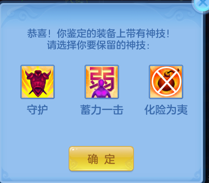企业微信截图_17913598654016.png