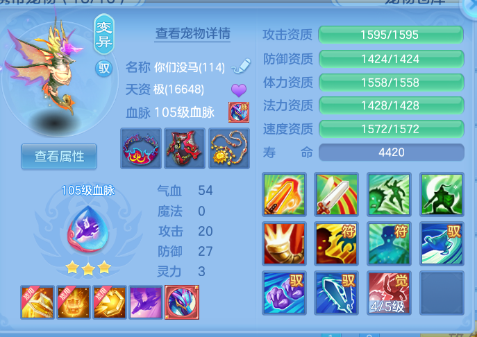 企业微信截图_17913598869188.png