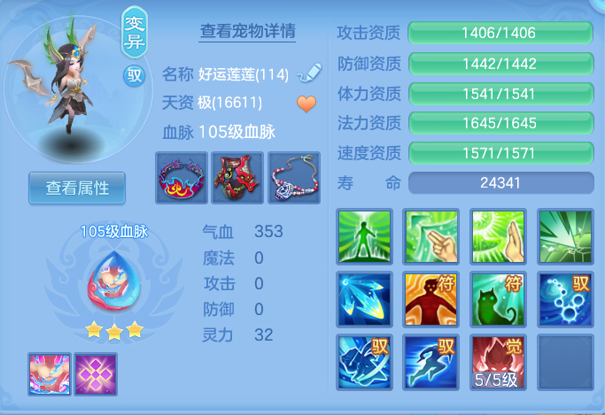 企业微信截图_17913598822734.png