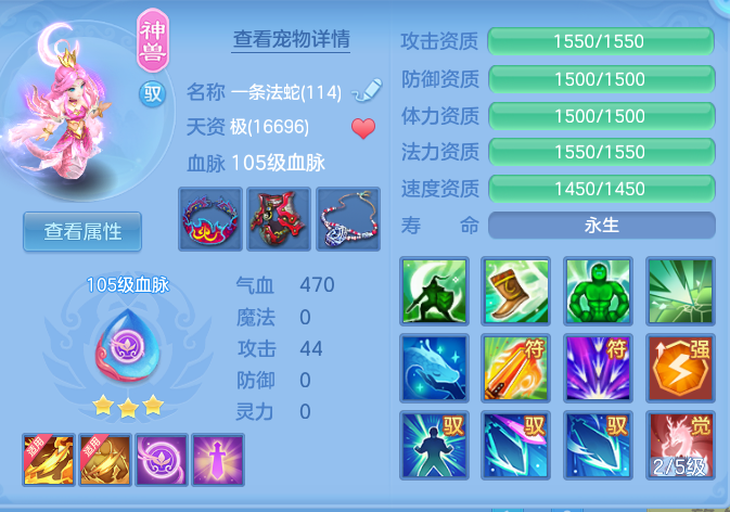 企业微信截图_17913598953634.png