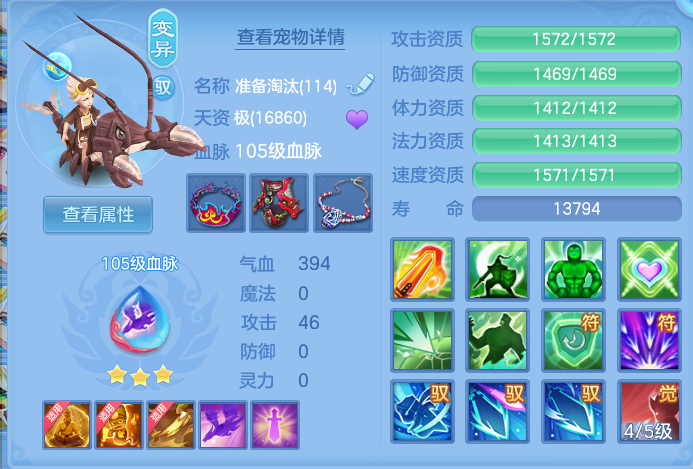 企业微信截图_17913599372770.png