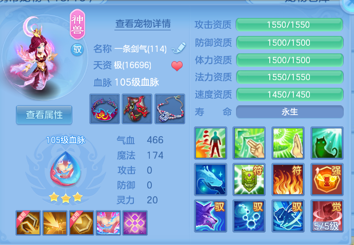 企业微信截图_17913598994301.png