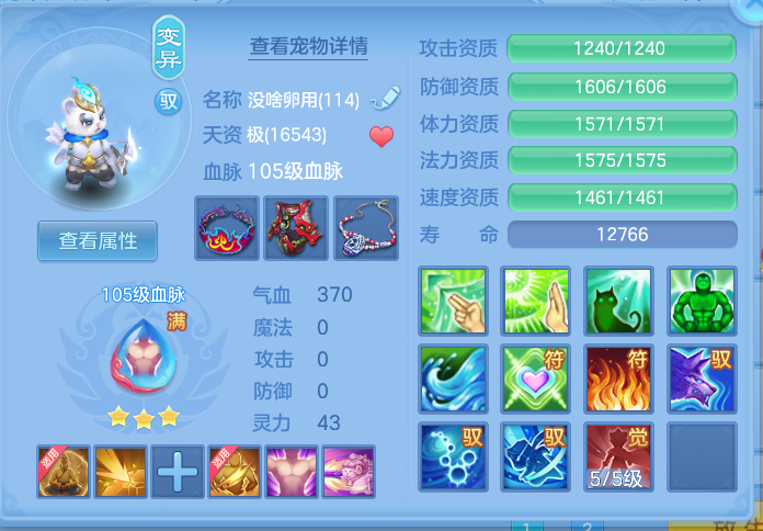企业微信截图_17913599107850.png