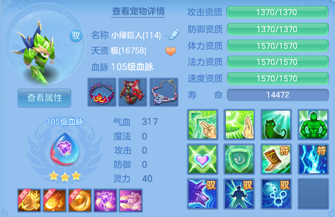 企业微信截图_17913599142892.png