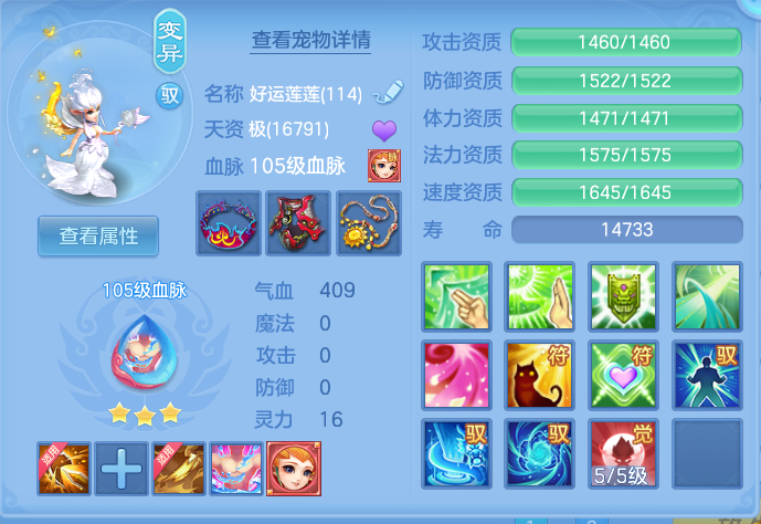 企业微信截图_17913599232604.png