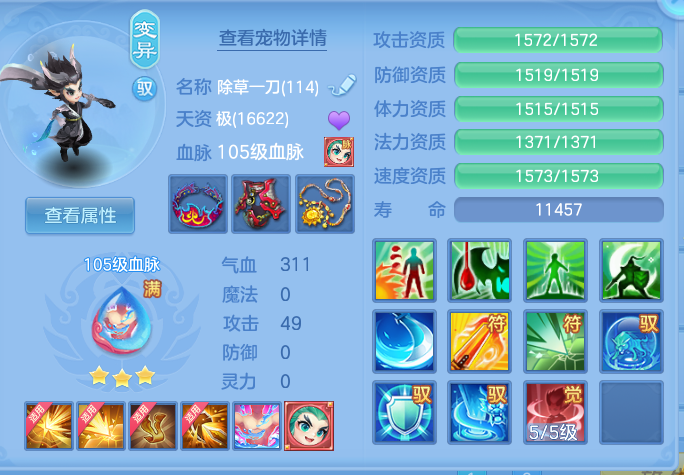 企业微信截图_17913599181285.png