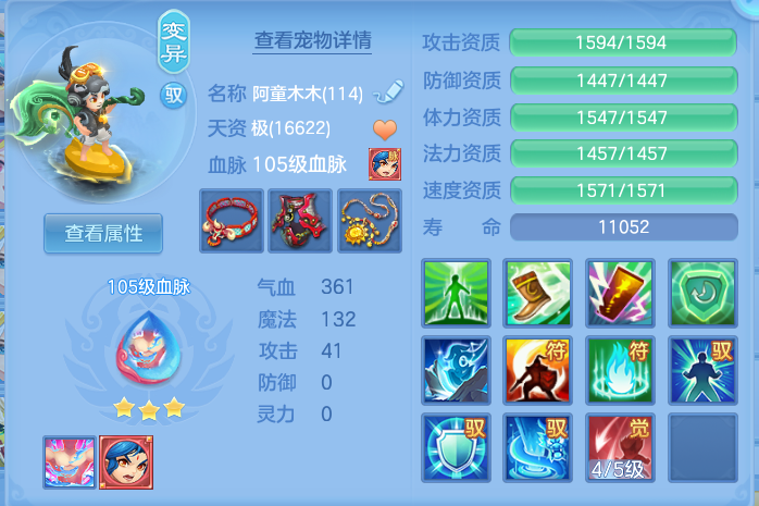 企业微信截图_17913599294363.png
