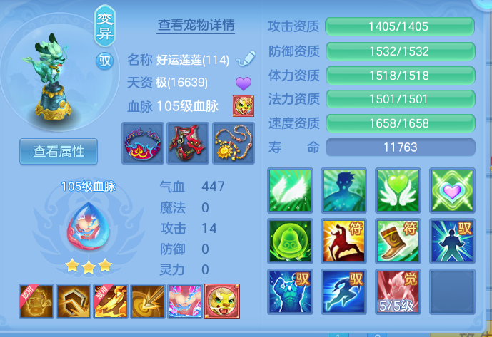 企业微信截图_17913599452469.png
