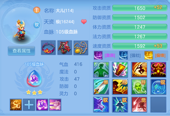 企业微信截图_17913599831398.png