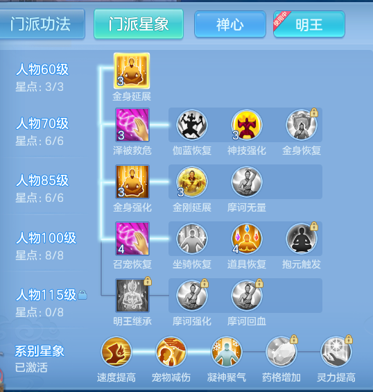 企业微信截图_17913600236737.png