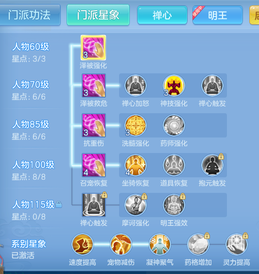 企业微信截图_17913600273919.png