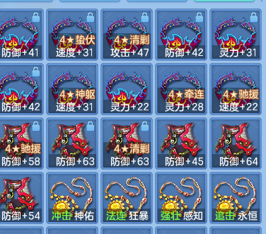 企业微信截图_17913600483914.png