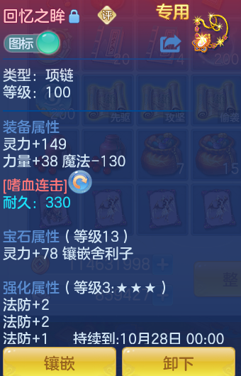 企业微信截图_1791362077302.png