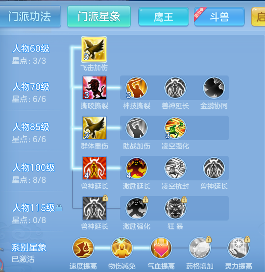 企业微信截图_1791362318625.png