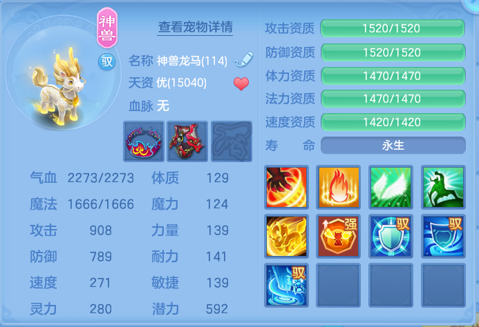 企业微信截图_17913621126165.png