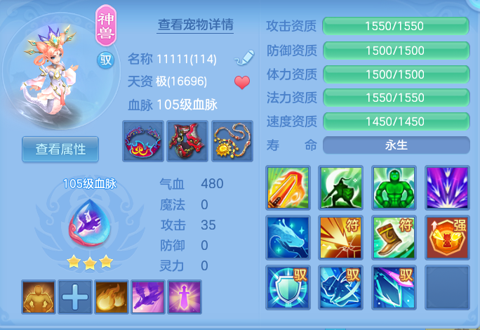 企业微信截图_17913621262246.png
