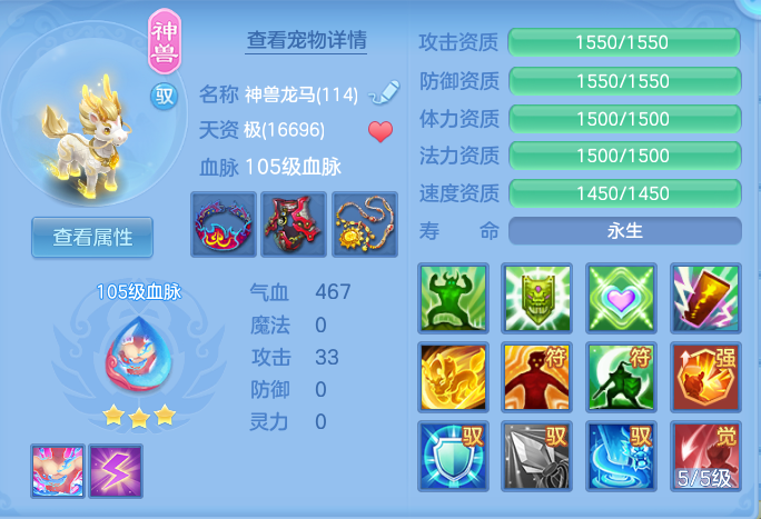 企业微信截图_17913621434468.png