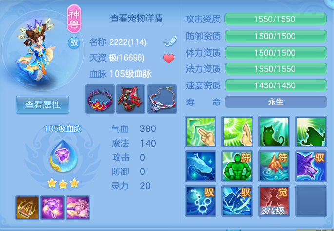 企业微信截图_17913621472693.png