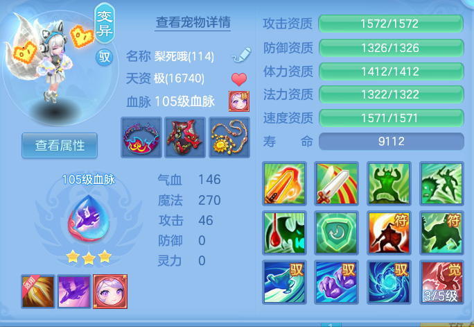 企业微信截图_17913621517382.png