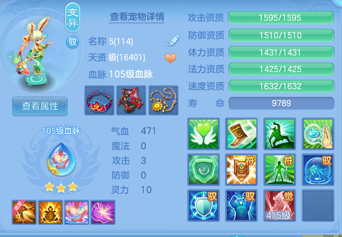 企业微信截图_17913621637933.png