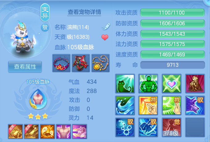 企业微信截图_17913621696283.png
