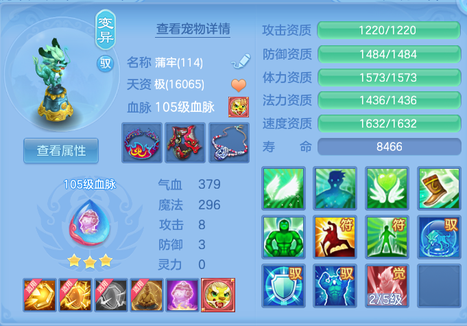 企业微信截图_17913621875536.png