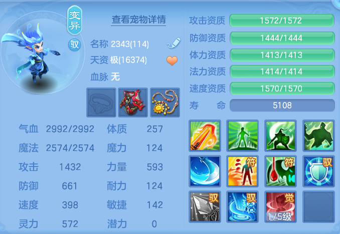 企业微信截图_17913622038770.png