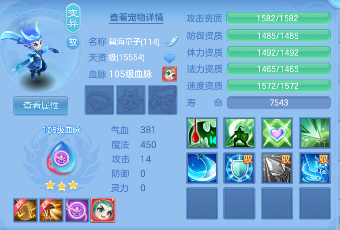 企业微信截图_17913622408976.png