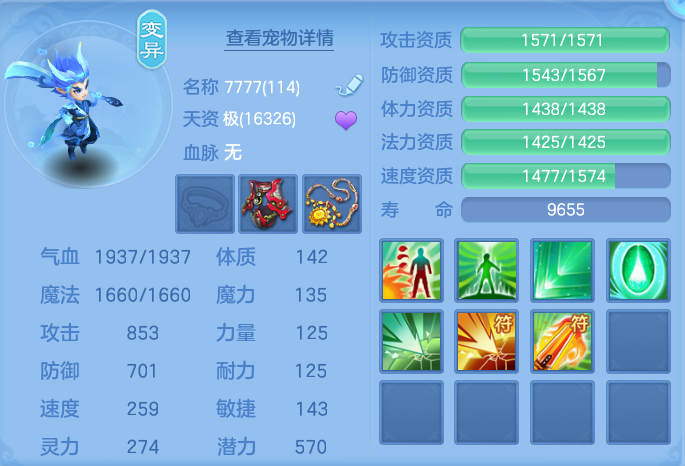 企业微信截图_17913622351432.png