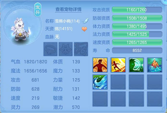 企业微信截图_17913622658494.png