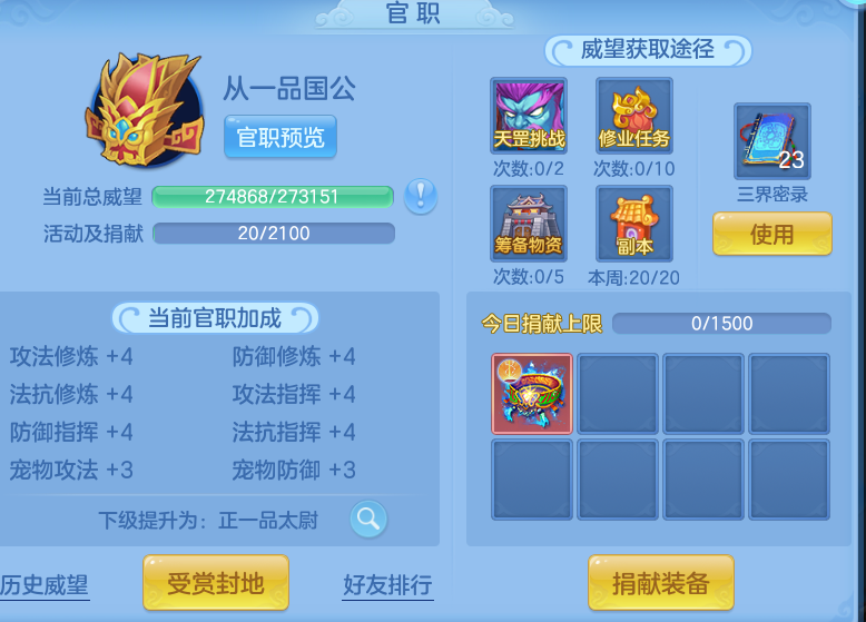 企业微信截图_17913623025161.png