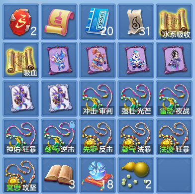 企业微信截图_1791360975857.png