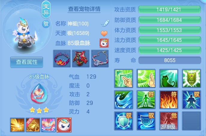 企业微信截图_179136083311.png