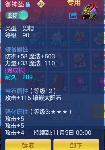 企业微信截图_1791360767496.png