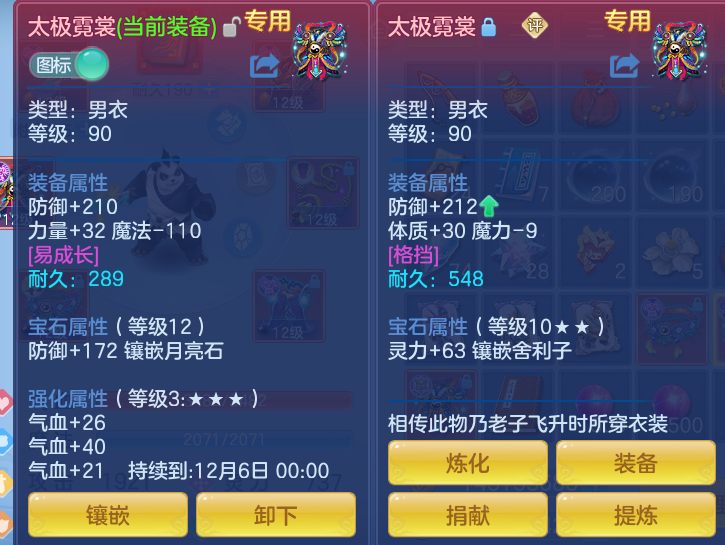 企业微信截图_1791360779708.png