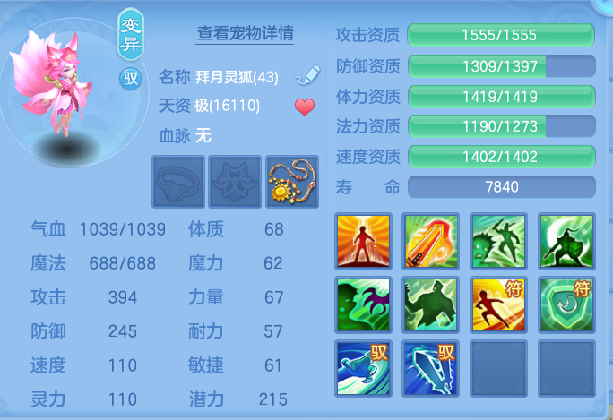 企业微信截图_1791360896188.png