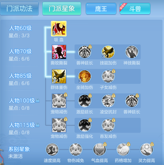 企业微信截图_1791360940975.png