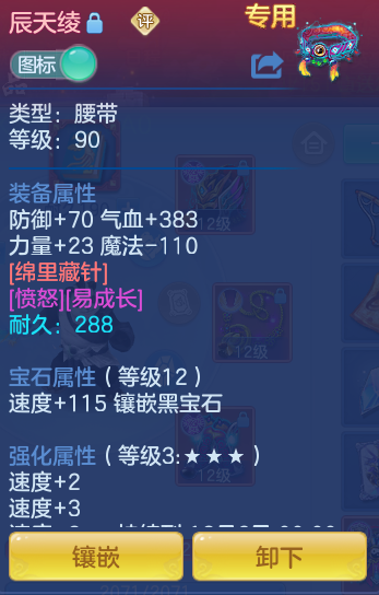 企业微信截图_17913607639551.png