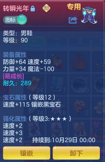 企业微信截图_17913607734975.png