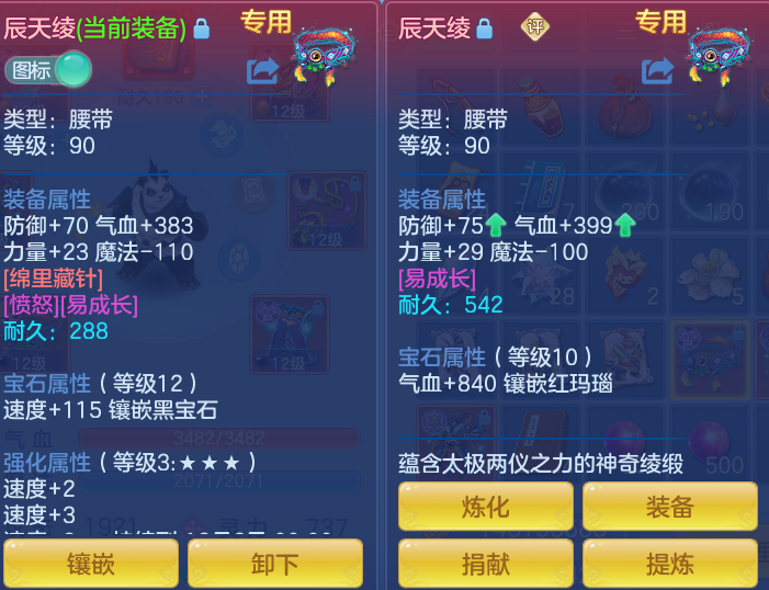 企业微信截图_17913607769807.png