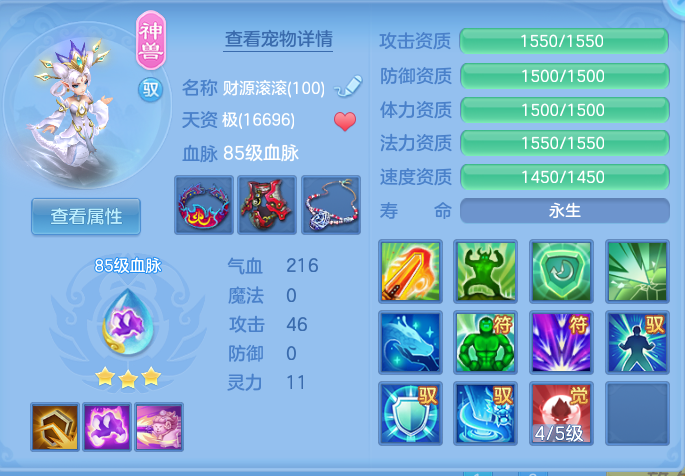 企业微信截图_17913608066680.png