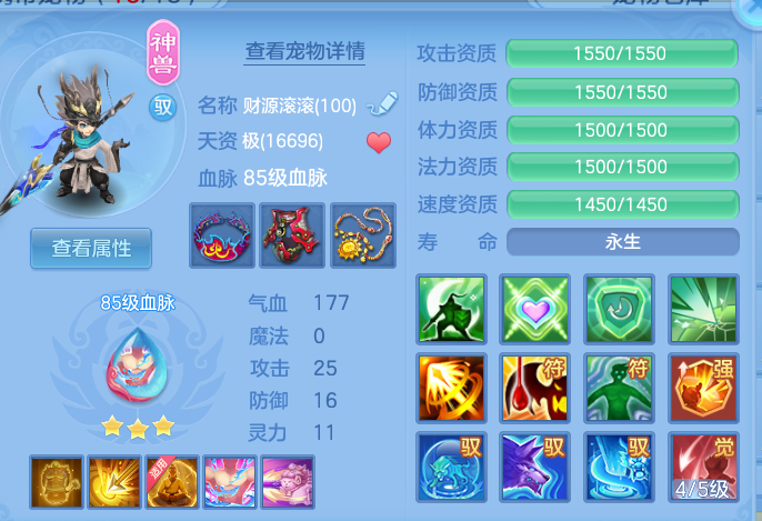 企业微信截图_17913608125895.png