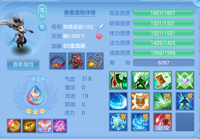 企业微信截图_17913608187954.png